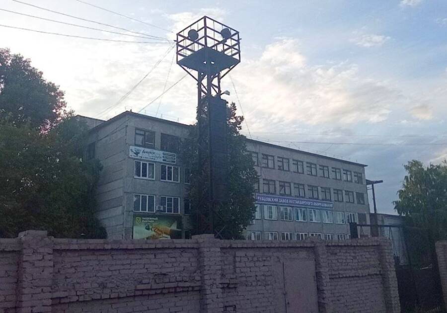 Rubtsovsk Russia