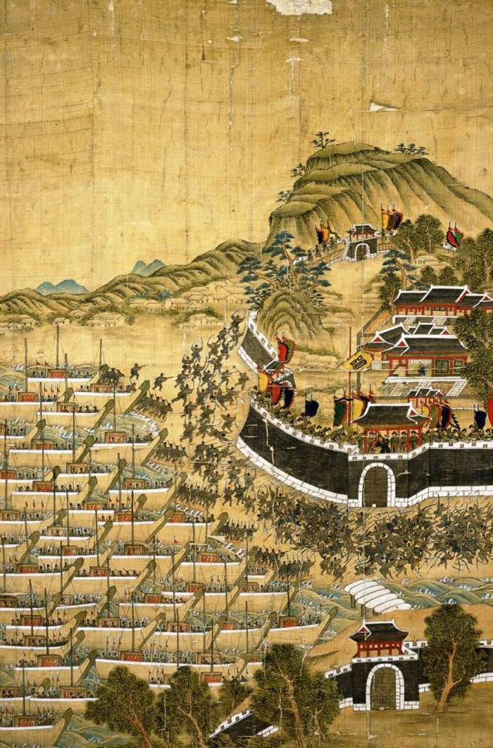 Siege Of Busanjin 1592